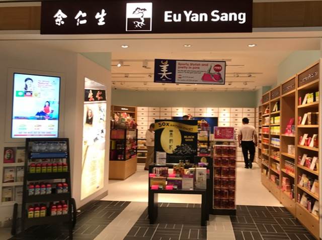 Eu Yan Sang