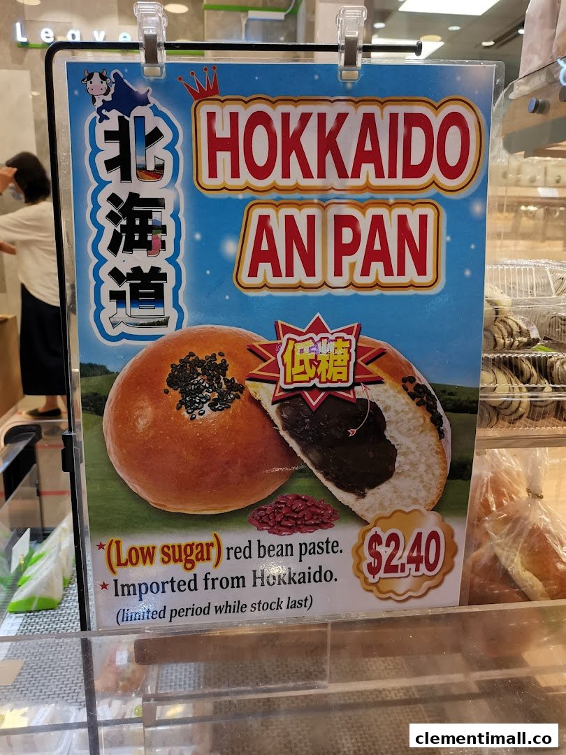 A promotional sign for Hokkaido An Pan, featuring low-sugar red bean paste imported from Hokkaido.