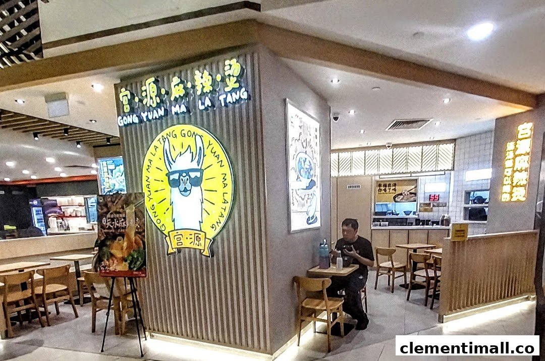 Gong Yuan Ma La Tang 宫源麻辣汤  Clementi Mall