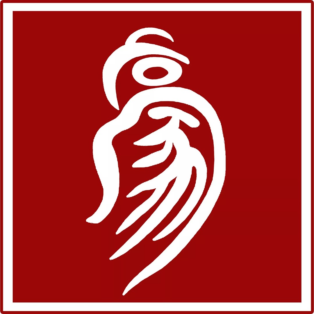 A distinctive white abstract logo on a vibrant red background, framed by a white border.