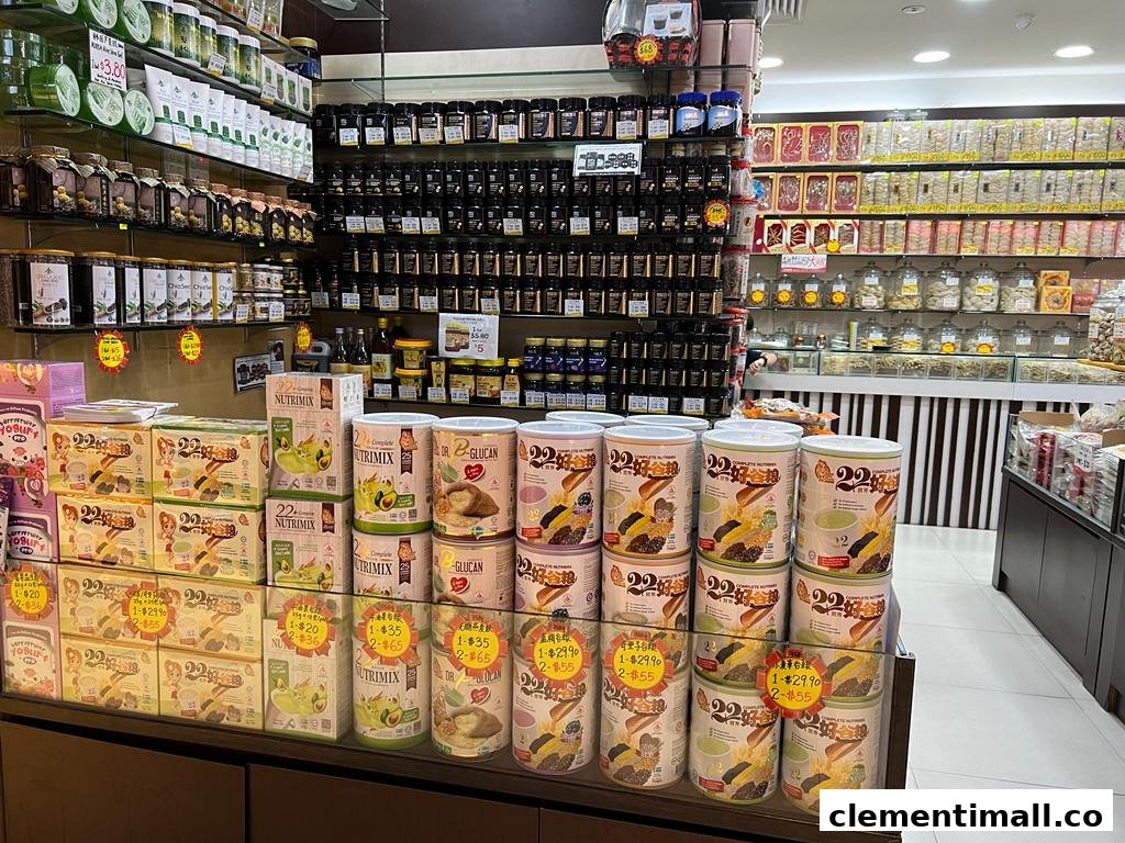 An interior view of Hockhua Tonic, showcasing shelves filled with health supplements, tonics, and traditional ingredients.
