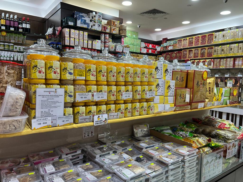 Interior view of Hockhua Tonic, showcasing various traditional health products, ginseng, and tonics on display.