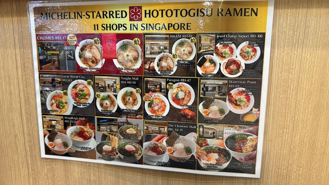A promotional poster showcasing various Michelin-starred ramen dishes and Hototogisu Ramen's 11 Singapore locations.