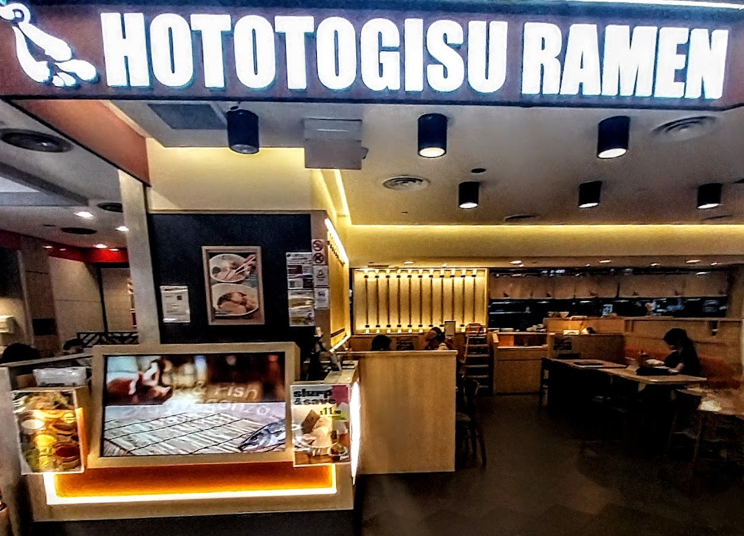 Hototogisu Ramen Clementi Mall