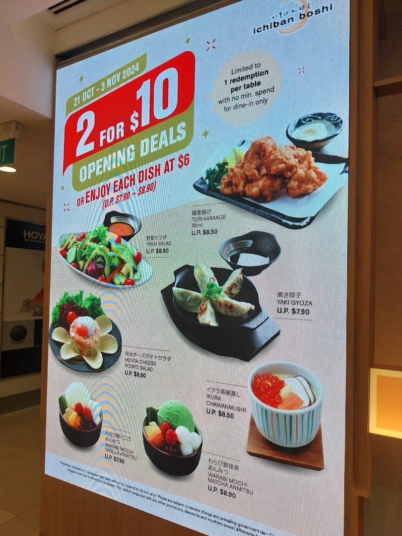 A promotional menu board for Ichiban Boshi featuring opening deals on various Japanese dishes.
