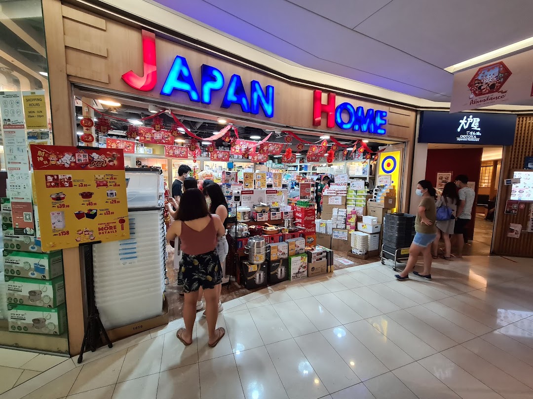 Japan Home image 1