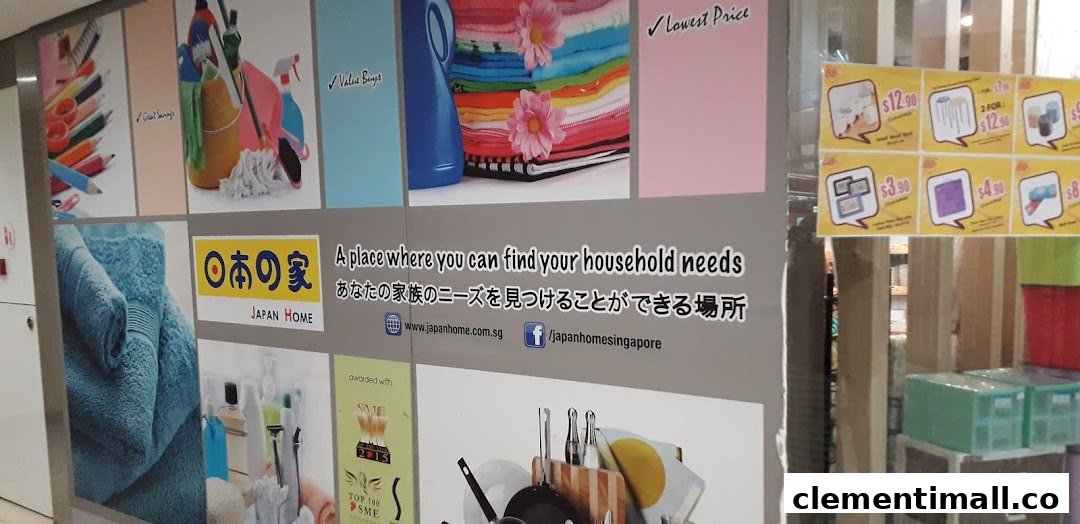 The shop front of Japan Home, featuring promotional banners showcasing various household products and special offers.