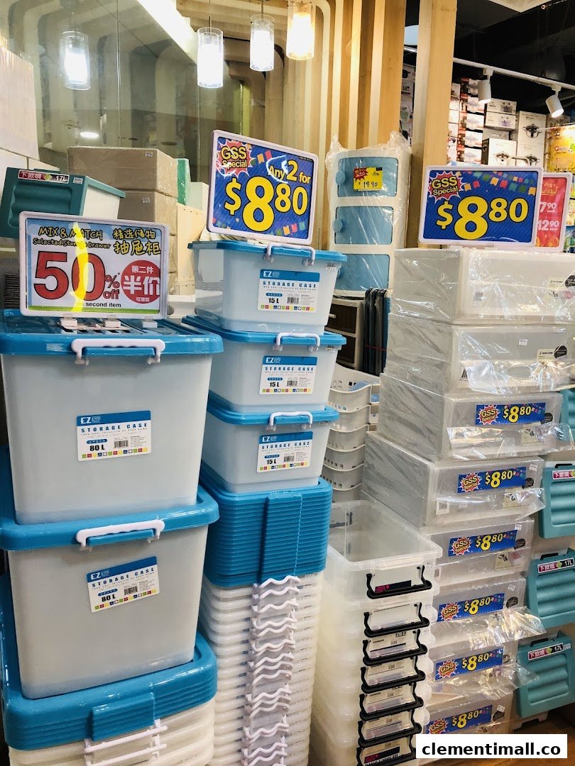 An interior shot of Japan Home showcasing various storage cases and promotional offers.