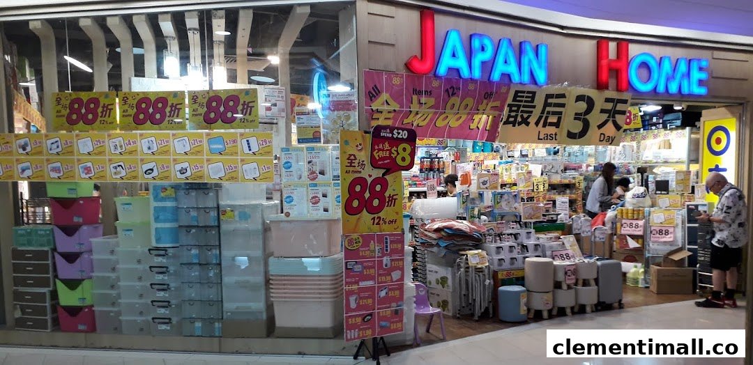 The Japan Home storefront displays various household items, storage solutions, and ongoing promotions.