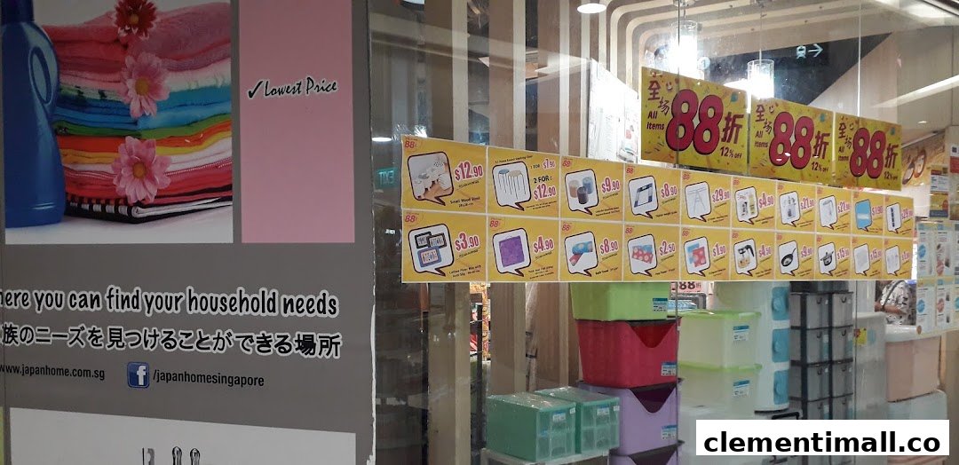 Japan Home shopfront displaying household items, promotional signs, and discount offers.