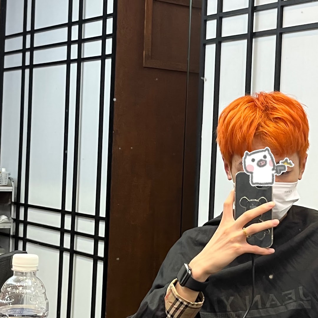 Jean Yip Hairdressing Clementi Mall image 7