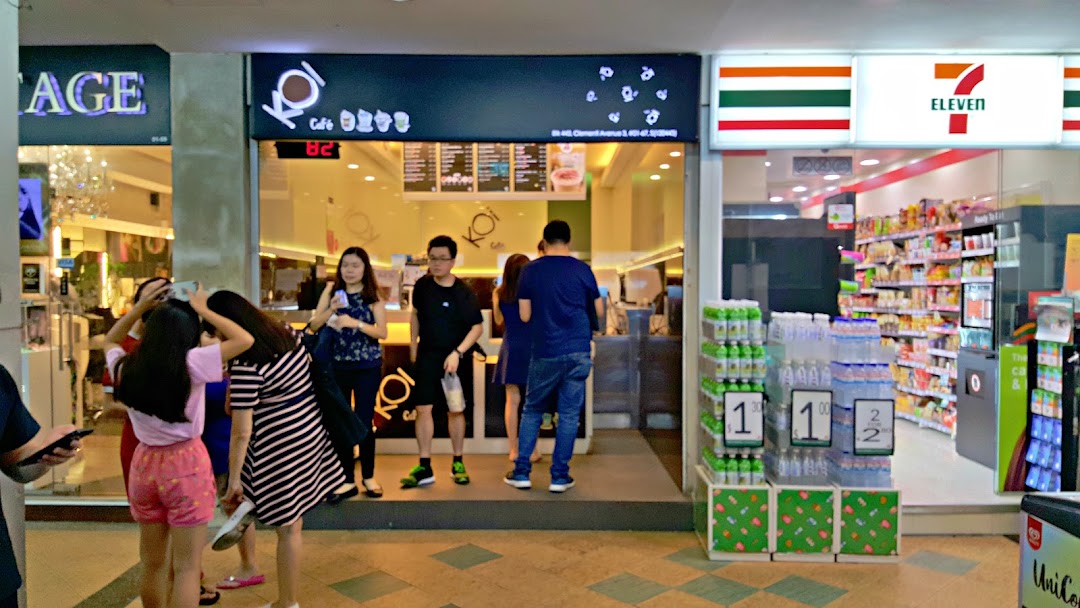 KOI Thé  Clementi Mall image 21