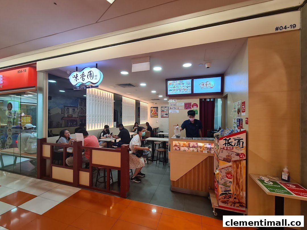 Mei Heong Yuen Dessert 味香园