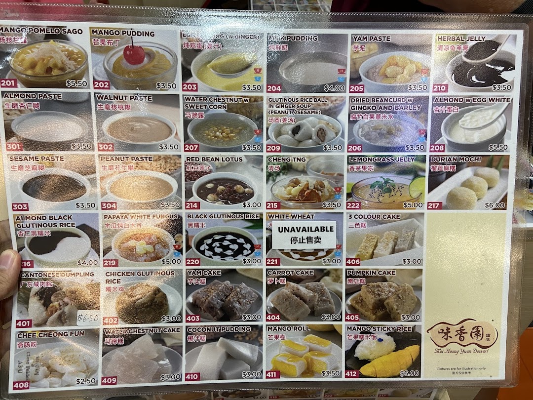 A detailed menu displaying a variety of traditional Asian desserts with prices and images.