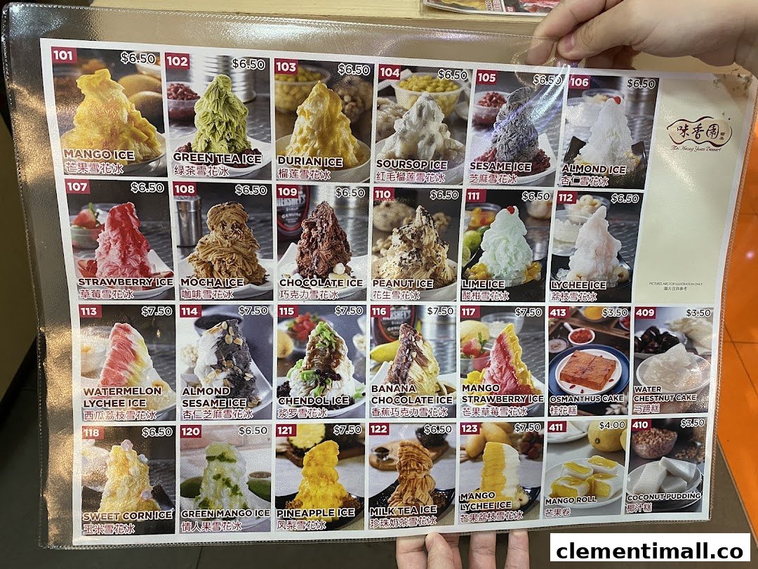 Mei Heong Yuen Dessert 味香园 image 28