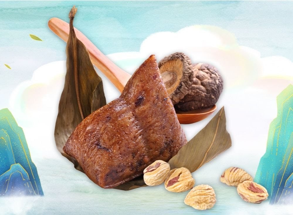 A traditional sticky rice dumpling (zongzi) with mushrooms and chestnuts on a stylized background.