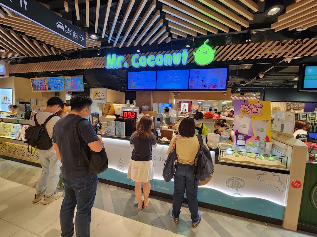 Mr Coconut  Clementi Mall image 18