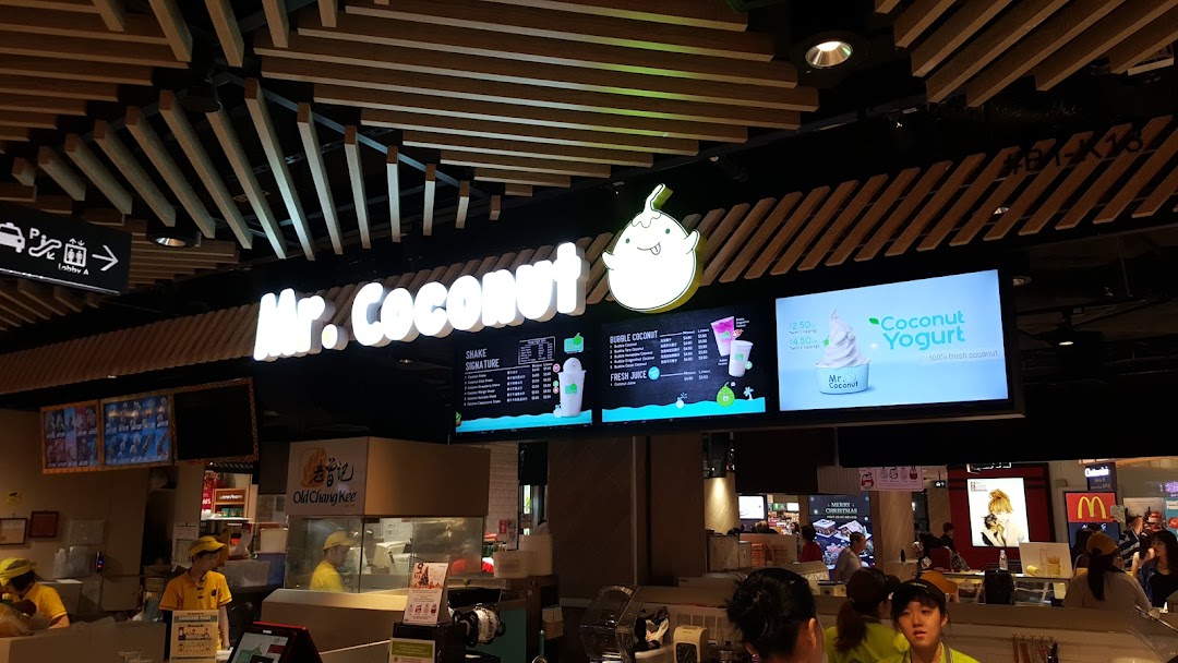 Mr Coconut  Clementi Mall image 25