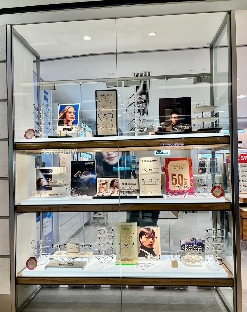 Optical 88 - Clementi Mall