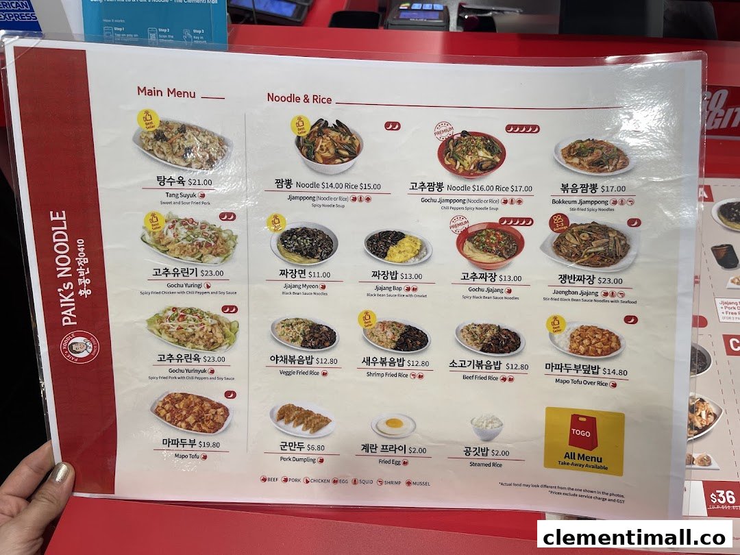 A detailed menu from Paik's Noodle, showcasing various Korean noodle and rice dishes with prices.