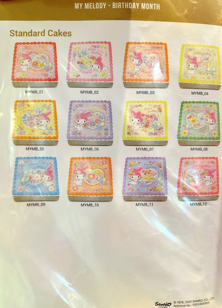 A catalog page showcasing various My Melody themed birthday cakes for each month.