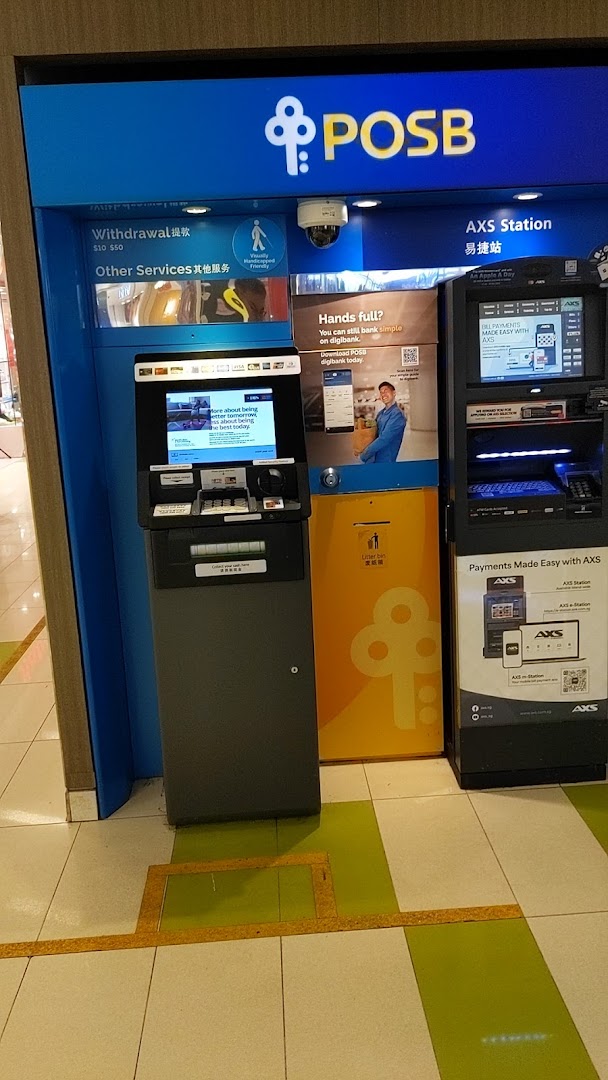 POSB ATM and AXS Station offering convenient banking and payment services.