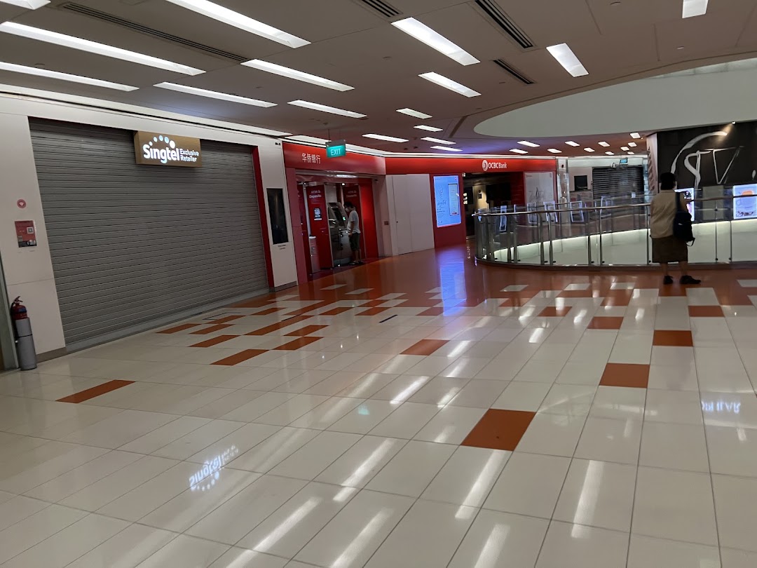 Singtel Exclusive Retailer - Clementi Mall