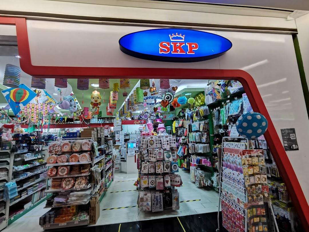 SKP  Clementi Mall