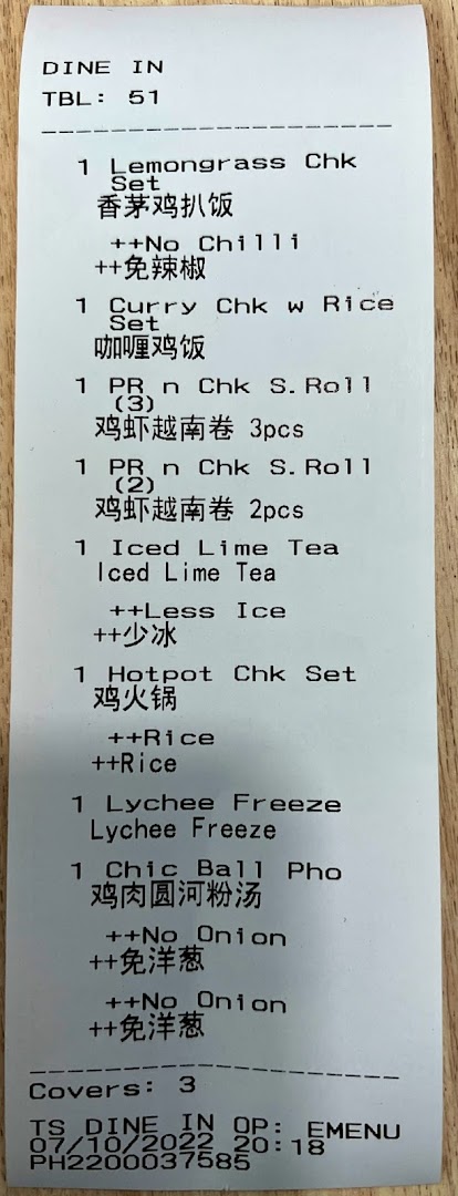A detailed order slip from So Pho Clementi Mall, listing various Vietnamese dishes and drinks.