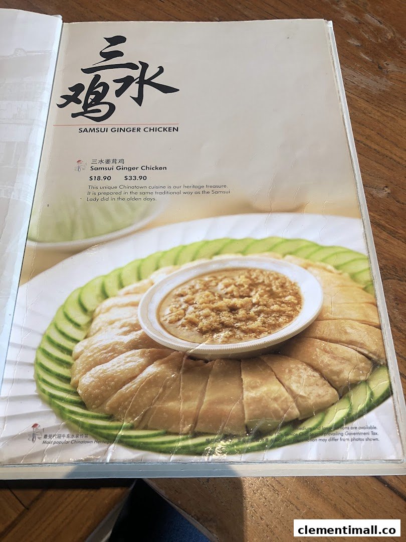 A menu page featuring Soup Restaurant's signature Samsui Ginger Chicken with its description and prices.
