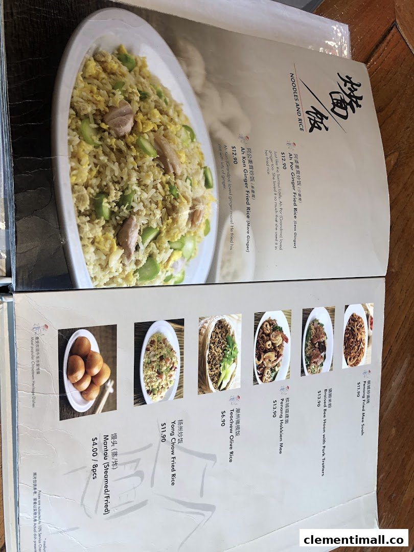 A menu page displaying various rice and noodle dishes with descriptions and prices.