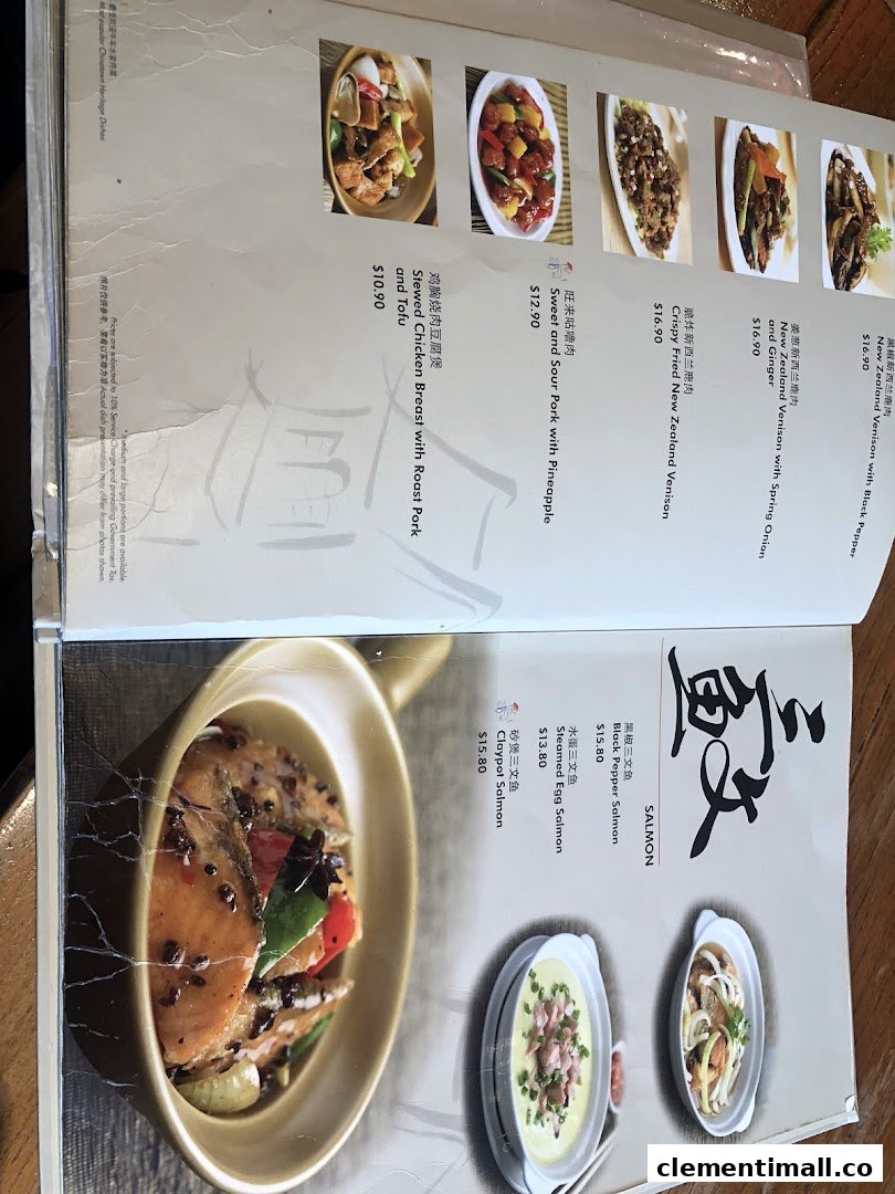 A detailed view of a restaurant menu displaying various Chinese dishes with prices and descriptions.