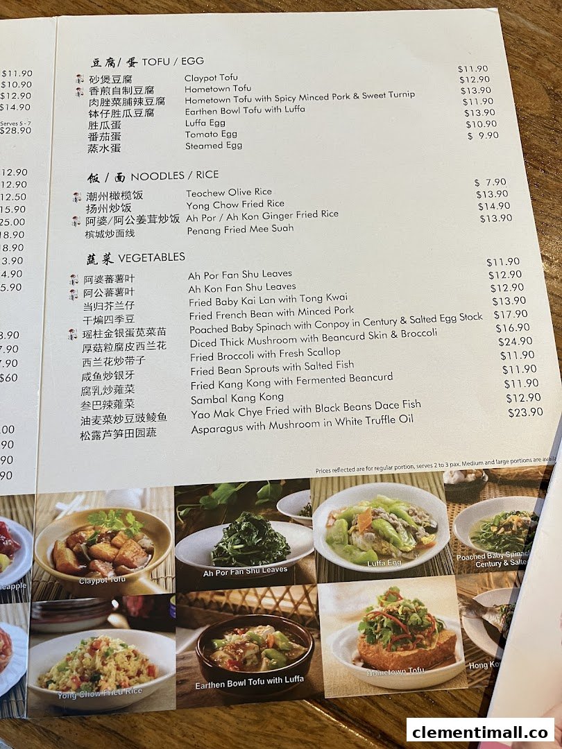 Soup Restaurant 三盅两件  Clementi Mall image 5