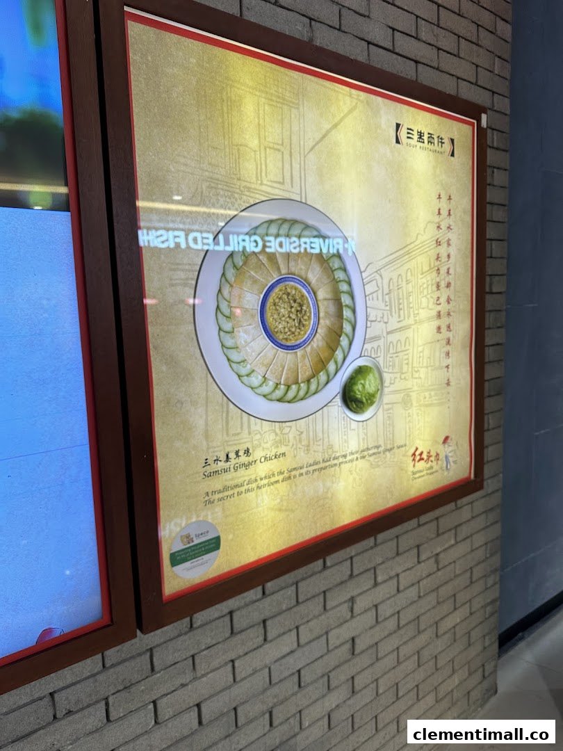 A promotional display board featuring Soup Restaurant's signature Samsui Ginger Chicken dish.