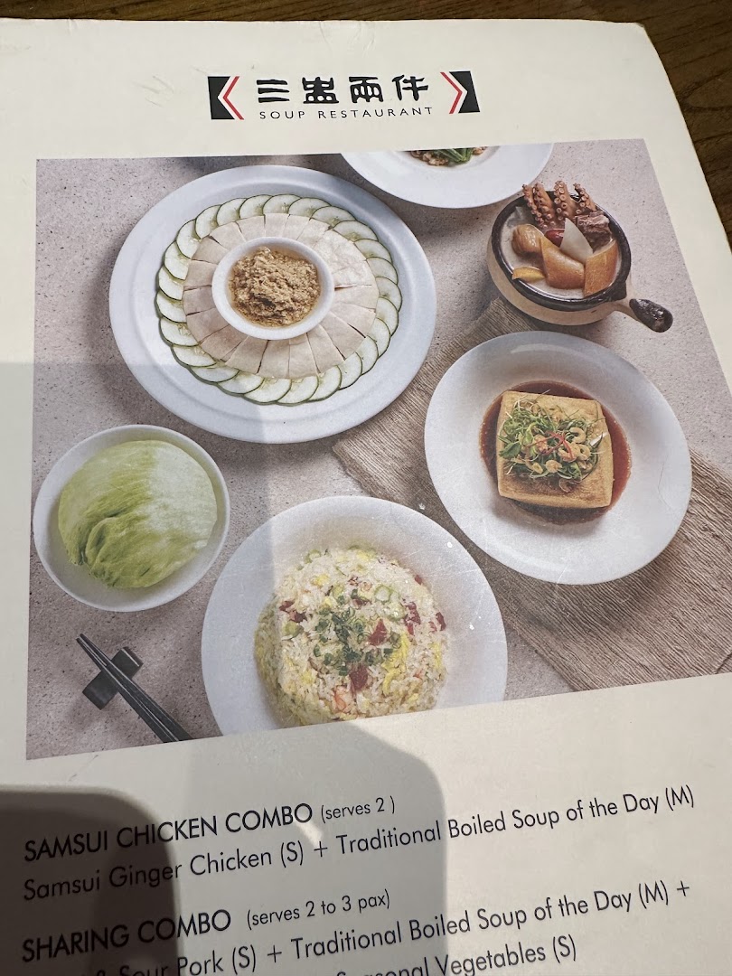 A menu page from Soup Restaurant showcasing combo meals with images of signature dishes.
