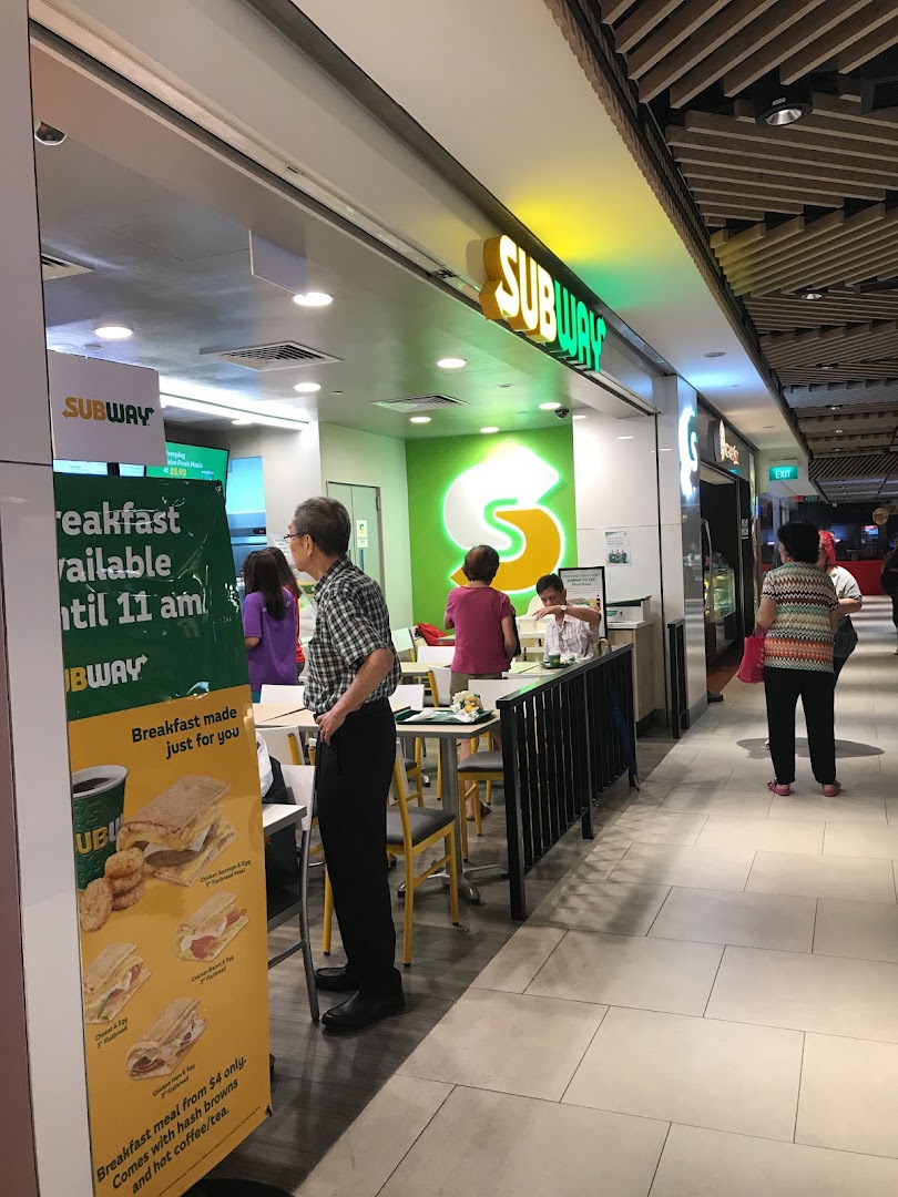 Subway CM