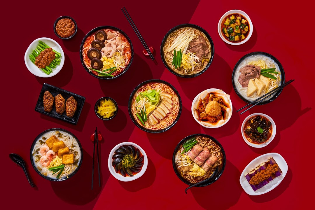 TamJai SamGor Mixian