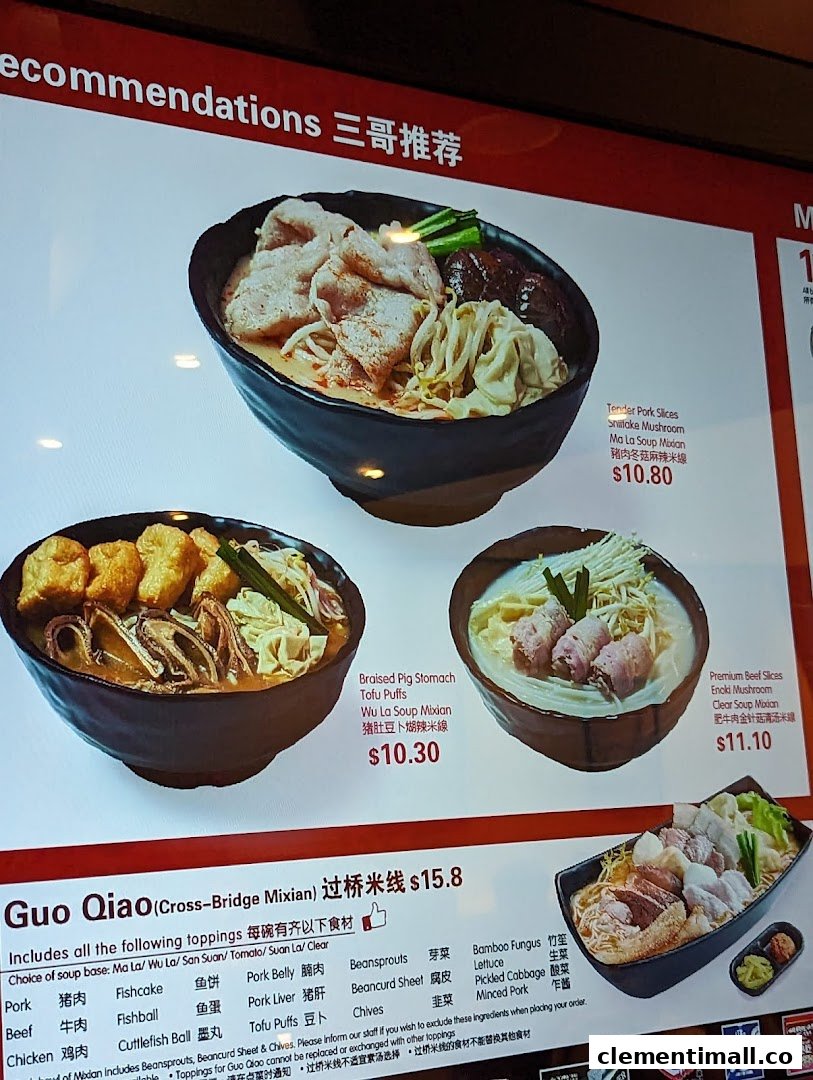 A digital menu board displaying various mixian noodle dishes and their prices.