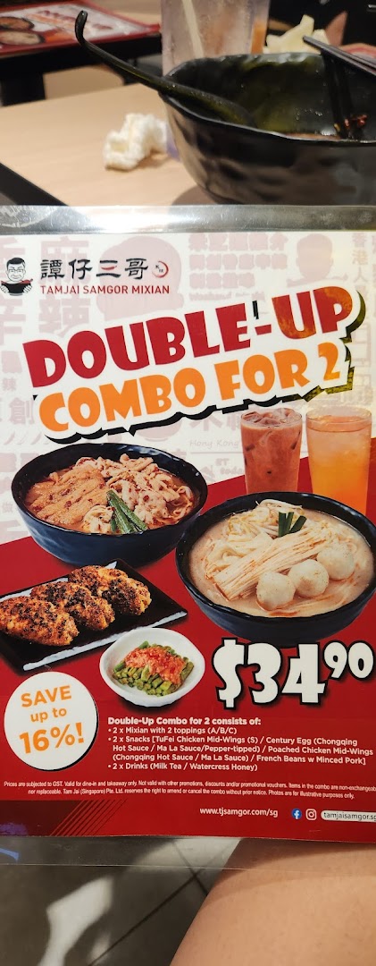 A promotional menu for TamJai SamGor Mixian's Double-Up Combo for 2.