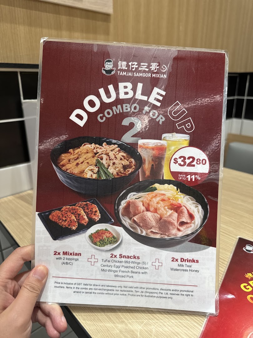 A menu displaying the 'Double Up Combo for 2' with Mixian, snacks, and drinks at TamJai SamGor Mixian.