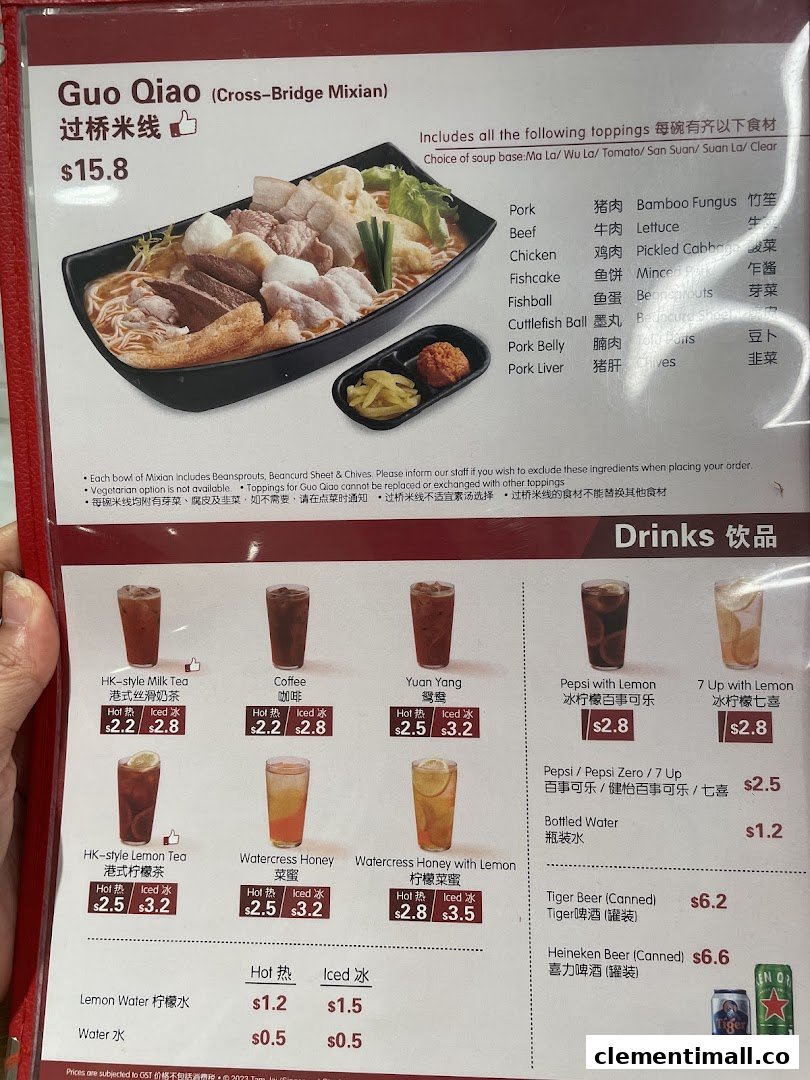 A detailed menu displaying Mixian dishes, toppings, and a variety of hot and cold beverages.