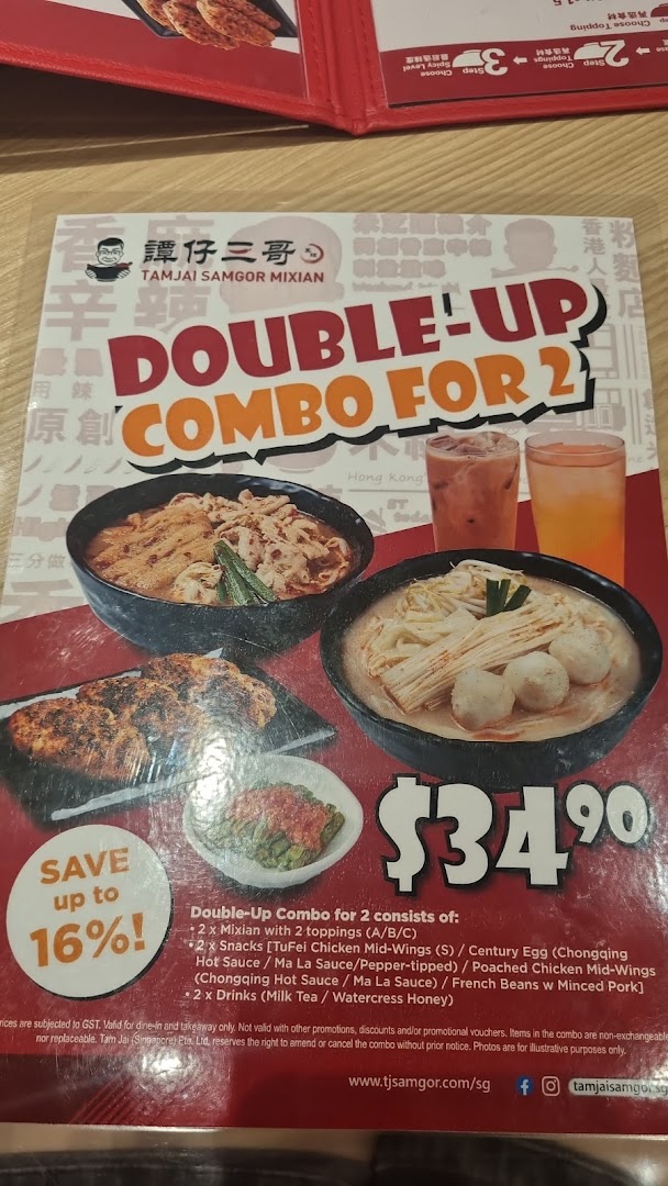 A menu page showcasing TamJai SamGor Mixian's 'Double-Up Combo for 2' with food images and pricing.