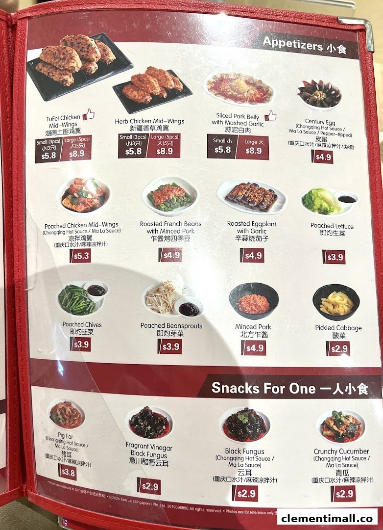 A detailed menu displaying appetizers and snacks with prices and images.