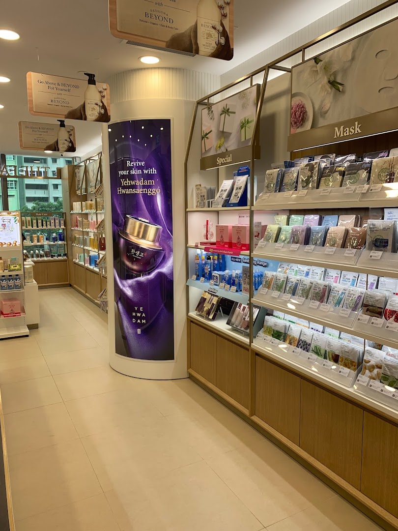 THEFACESHOP - Nature Collection Clementi Mall image 4