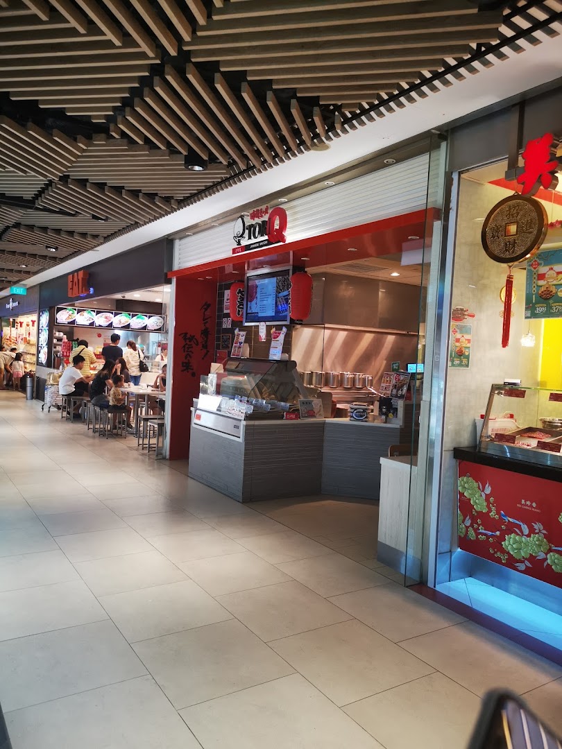TORI-Q The Clementi Mall image 1