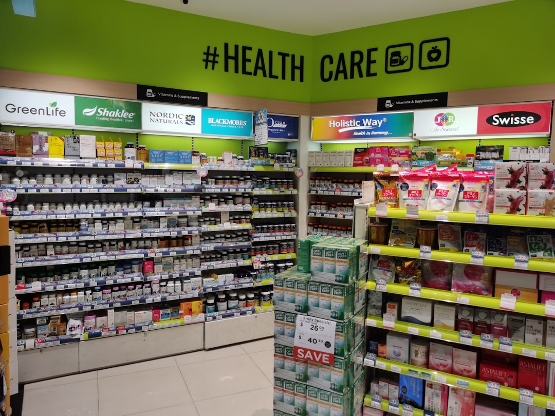 Interior view of a Watsons store, showcasing a wide array of health supplements and vitamins.