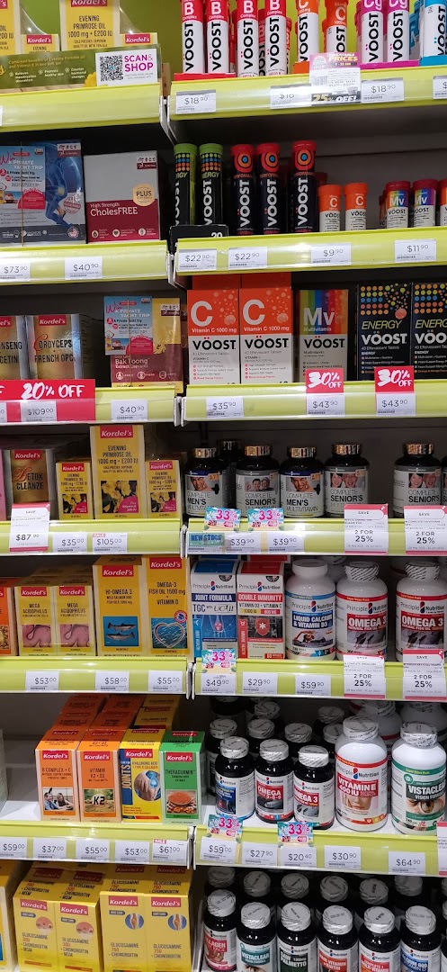 Shelves filled with a wide array of health supplements, vitamins, and wellness products.