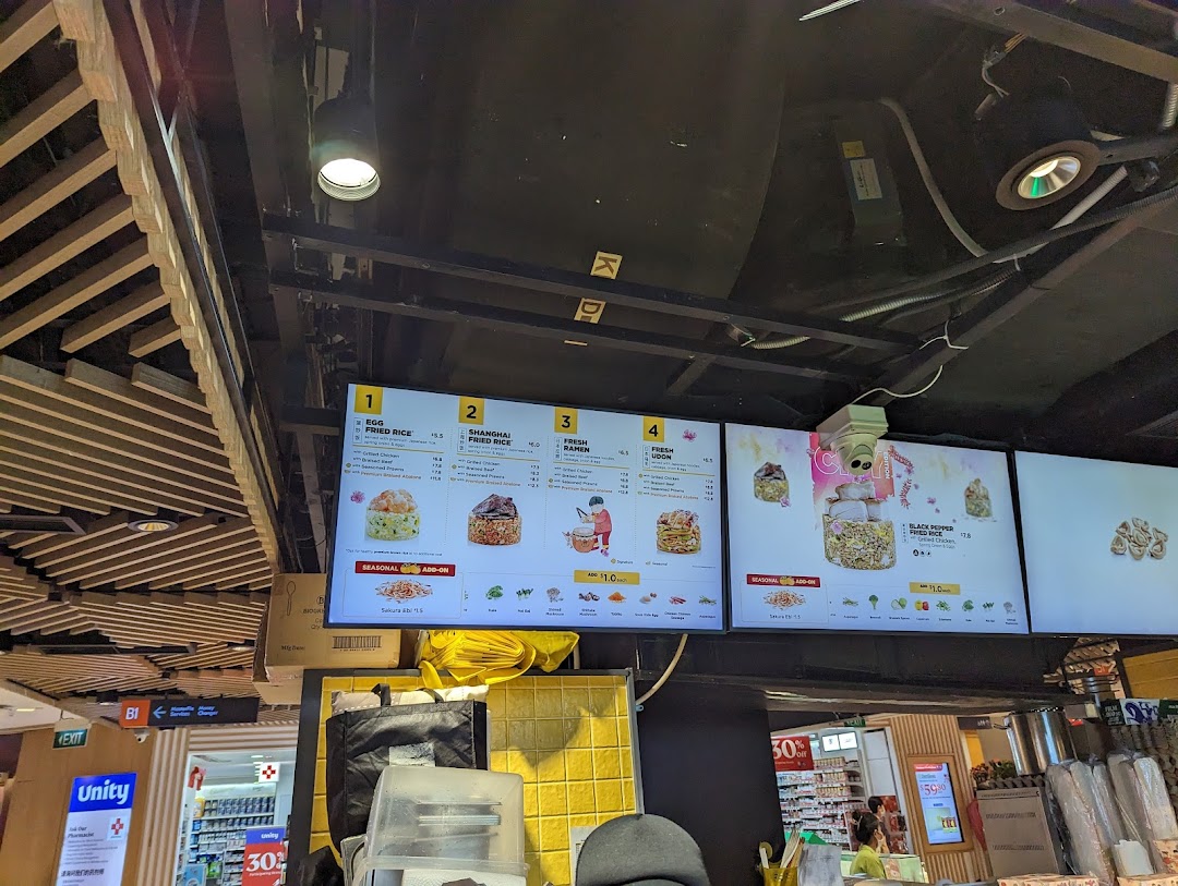WOK HEY The Clementi Mall image 38