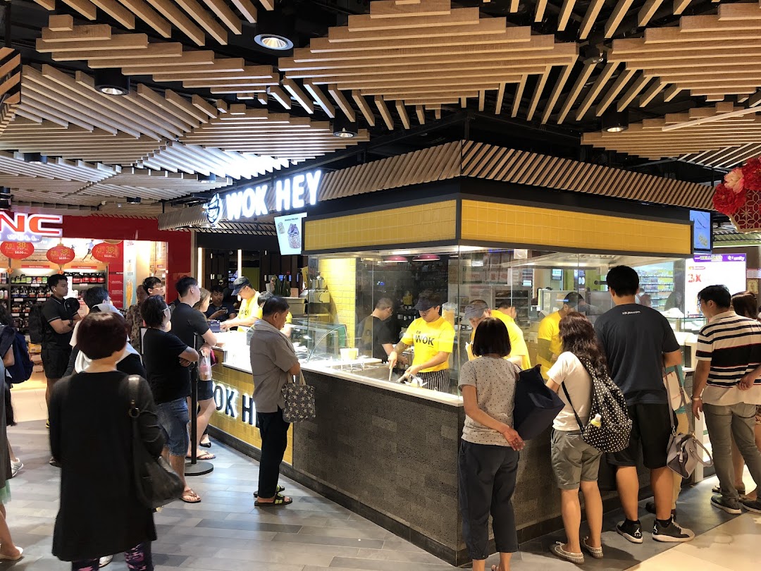 WOK HEY The Clementi Mall image 1