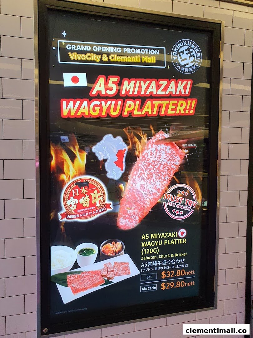 A promotional poster for Yakiniku Like featuring an A5 Miyazaki Wagyu Platter.